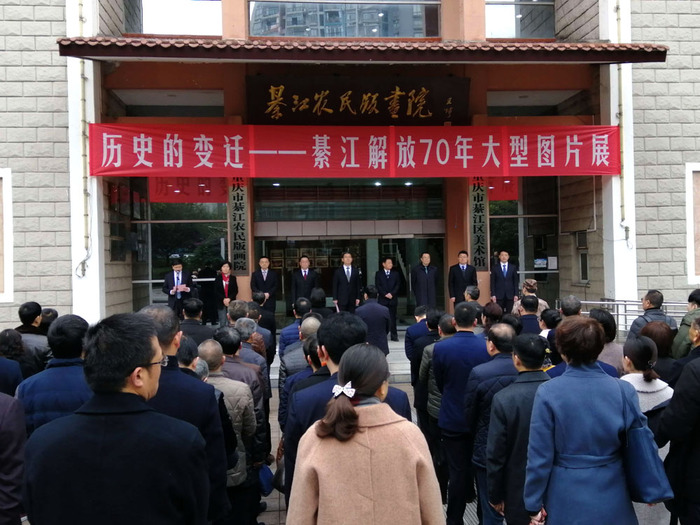 图片展开幕仪式.jpg