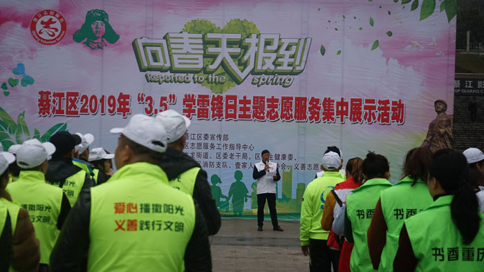 活动现场1.jpg