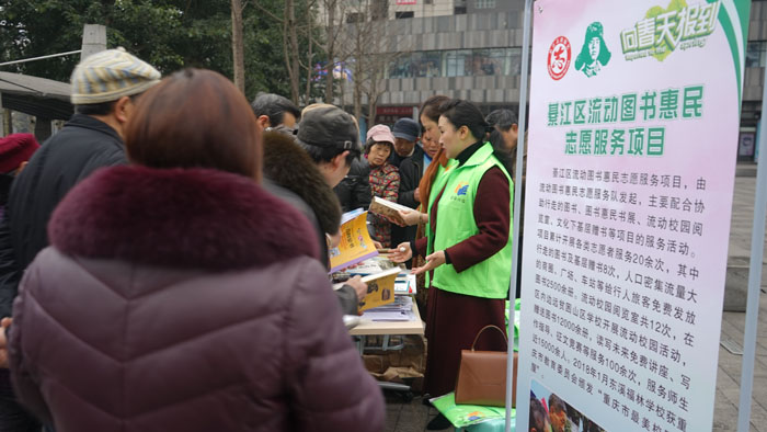 活动现场2.jpg