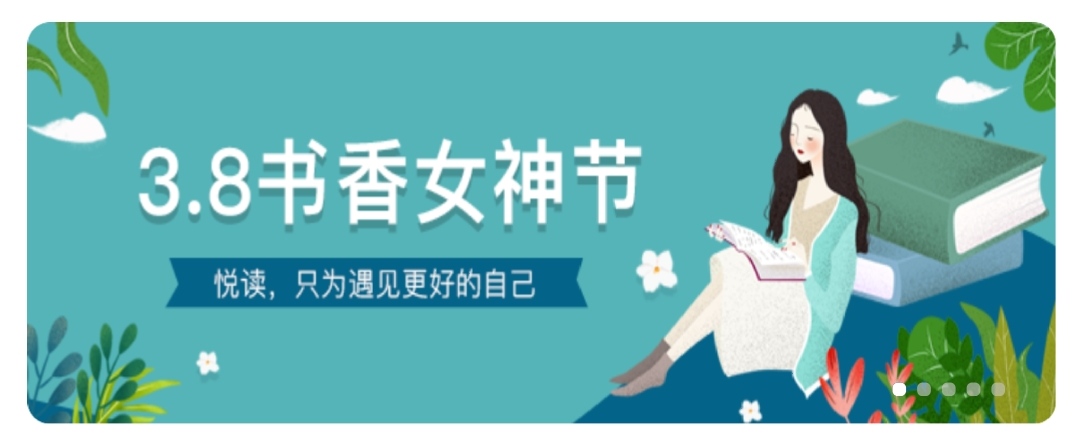 文章附图