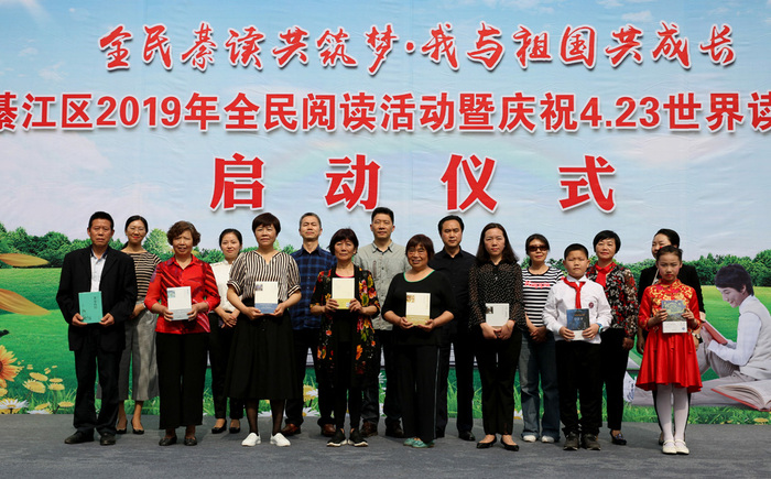 获赠经典名著1.jpg