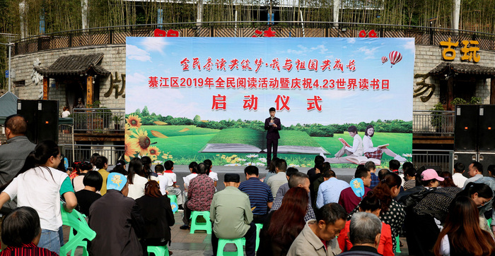 启动仪式1.jpg