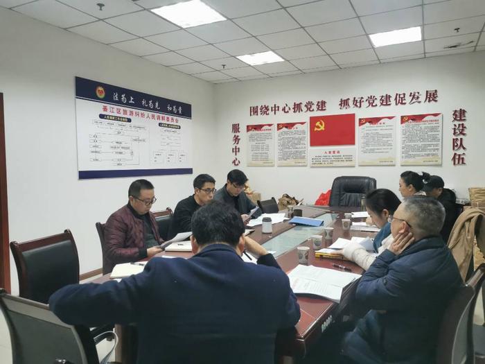 QQ图片20191224092648.jpg