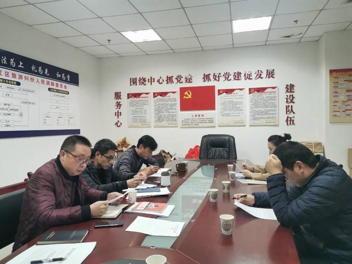 QQ图片20191224092640.jpg