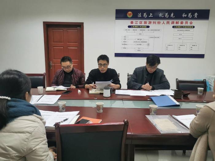 QQ图片20191224092651.jpg