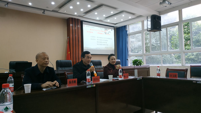 2019.12.20品读会2.jpg