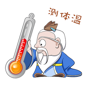 4.gif