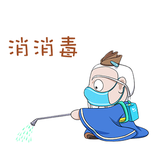 6.gif
