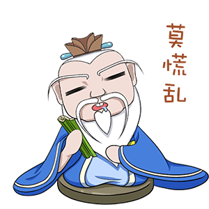 8.gif