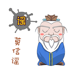 7.gif