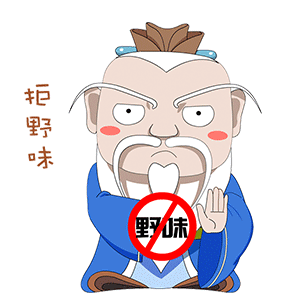 11.gif