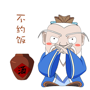 12.gif